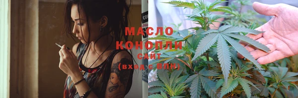 мефедрон VHQ Верхний Тагил