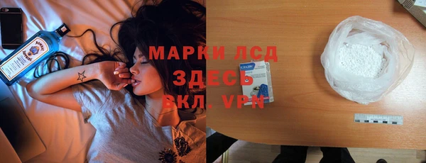 MDMA Premium VHQ Верхнеуральск