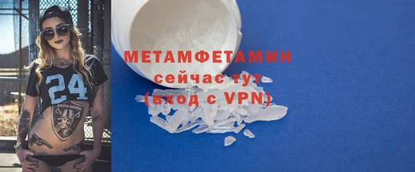 индика Верея