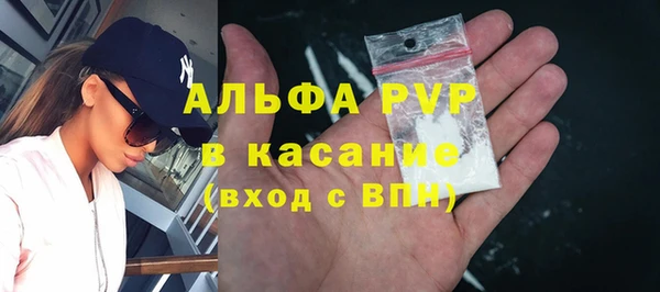 мефедрон VHQ Верхний Тагил