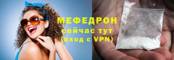 индика Верея