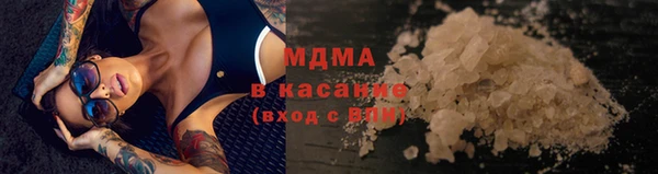 мефедрон VHQ Верхний Тагил