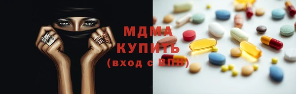 мефедрон VHQ Верхний Тагил