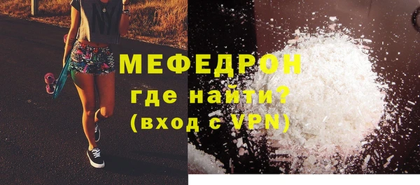 индика Верея