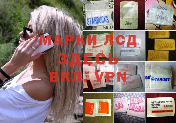 MDMA Premium VHQ Верхнеуральск