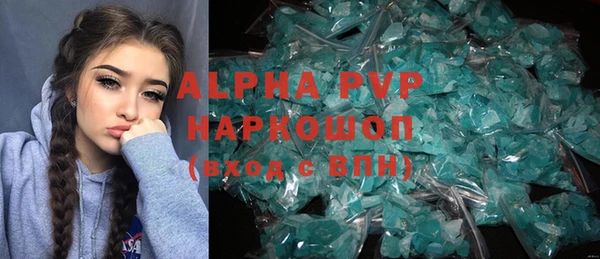 мефедрон VHQ Верхний Тагил