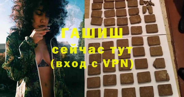 мефедрон VHQ Верхний Тагил