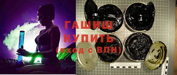 MDMA Premium VHQ Верхнеуральск