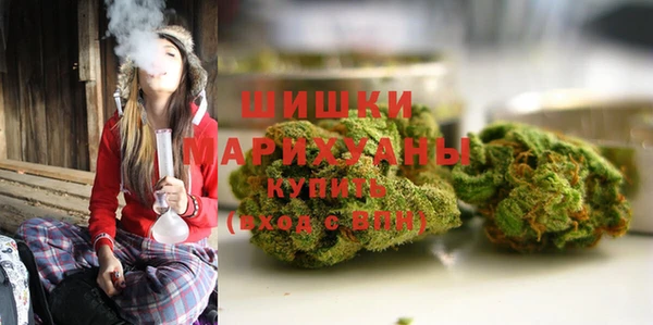 MDMA Premium VHQ Верхнеуральск