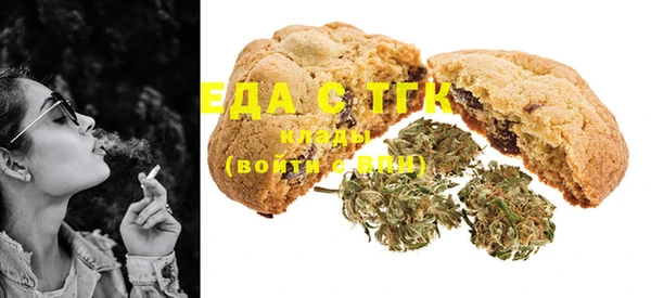 MDMA Premium VHQ Верхнеуральск