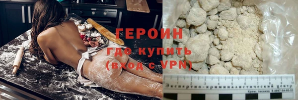 MDMA Premium VHQ Верхнеуральск