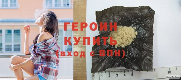 мефедрон VHQ Верхний Тагил