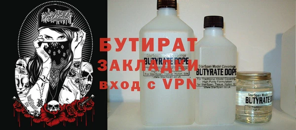 мефедрон VHQ Верхний Тагил