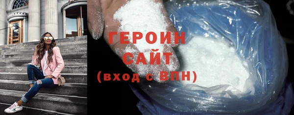 индика Верея