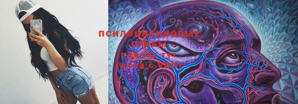 мефедрон VHQ Верхний Тагил