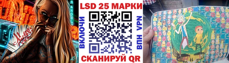 Купить где  Нерехта  Марки N-bome 1,5мг 