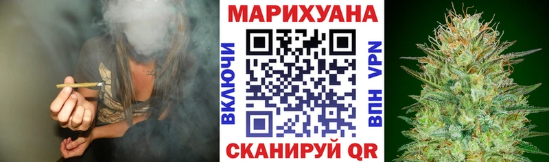 Купить где  Нерехта  Бошки марихуана гибрид 